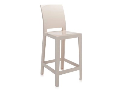 One More Please Bar Stool - 4486