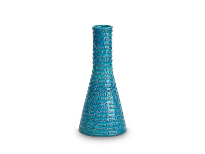 Mevlana Decorative Vase