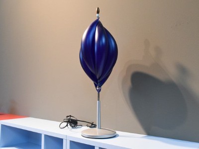 Trilly Table Lamp - 608