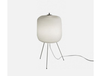 Shoij - LED Floor Lamp - 2197